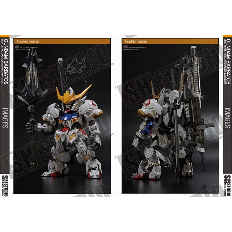 SH STUDIO MGSD ASW-G-08 Gundam Barbatos etched metal upgrade kit