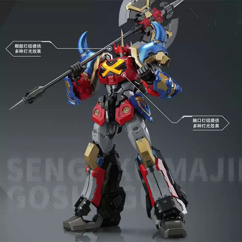 MOSHOWTOYS Noble Class X MSX004 Sengoku Majin Goshogun