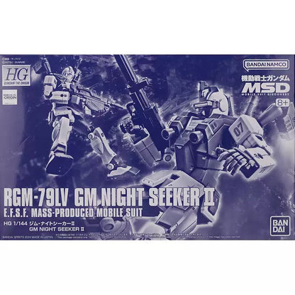 HGUC 1/144 RGM-79LV GM Night Seeker Ⅱ