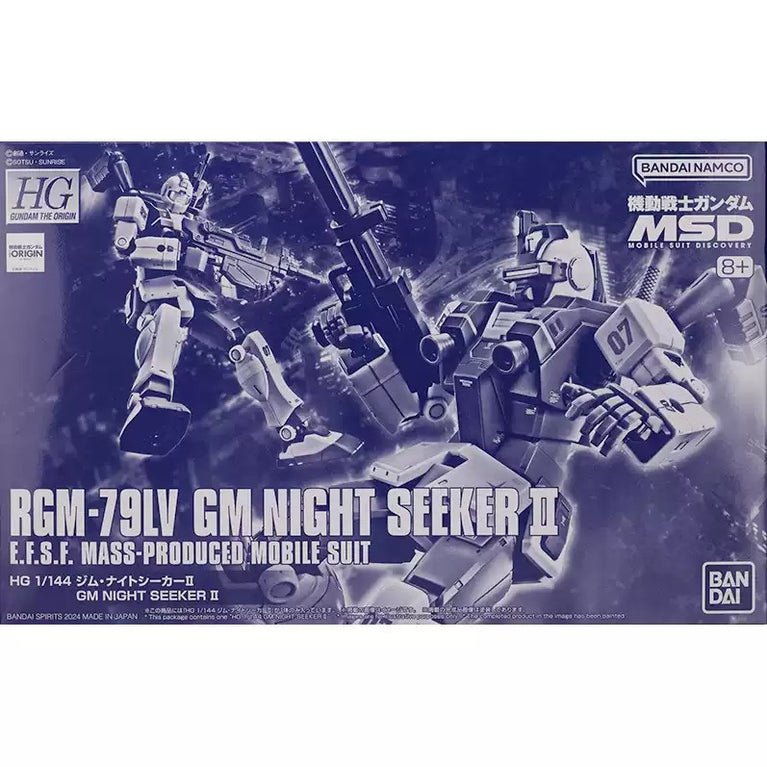 HGUC 1/144 RGM-79LV GM Night Seeker Ⅱ