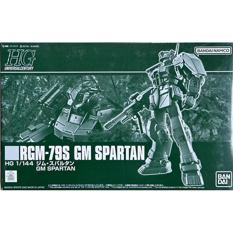 HGUC 1/144 RGM-79S GM Spartan