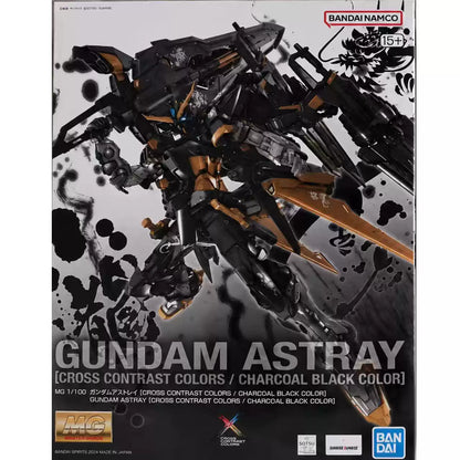 MG 1/100 Gundam Astray [Cross Contrast Colors / Charcoal Black Color]