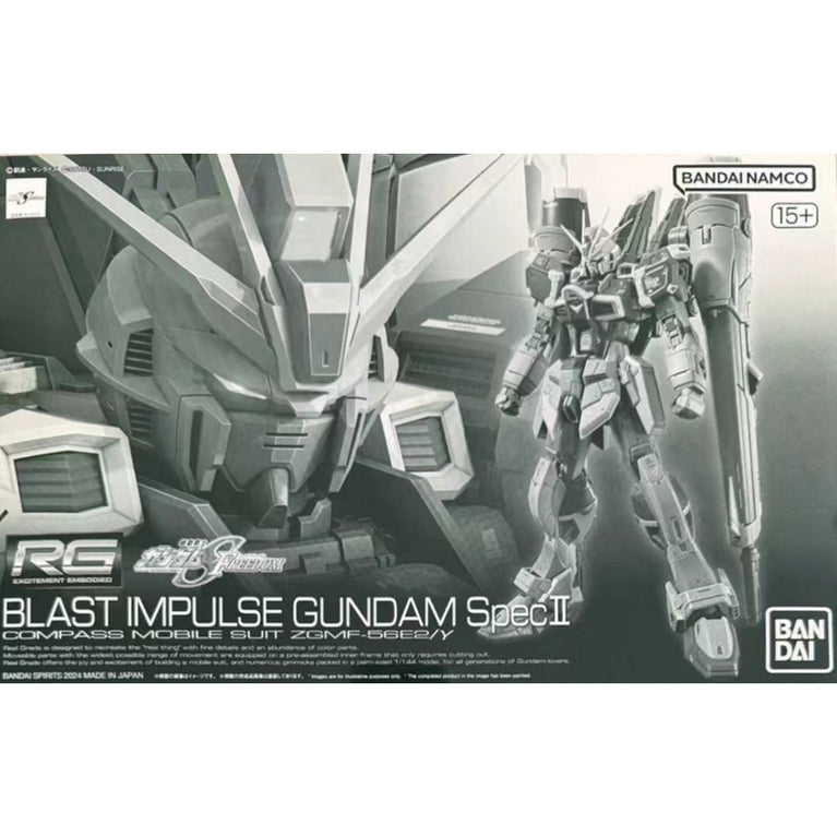 RG 1/144 Blast Impulse Gundam Spec II