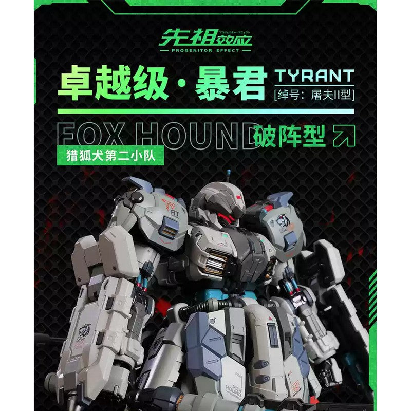 MOSHOWTOYS Progenitor Effect Tyrant [Foxhound Tactical Set]