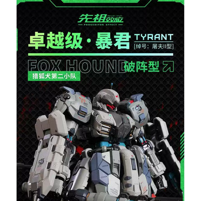 MOSHOWTOYS Progenitor Effect Tyrant [Foxhound Tactical Set]