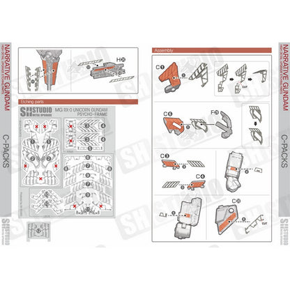 SH STUDIO MG 1/100 Narrative Gundam C-Packs etched metal upgrade kit