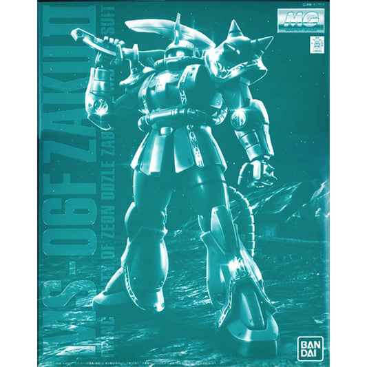 MG 1/100 MS-06F Zaku II (Dozle Zaku Use)