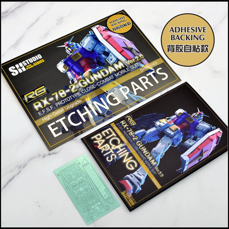 SH STUDIO RG 1/144 RX-78-2 Gundam 2.0 Metal Etching Parts Upgrade Kit