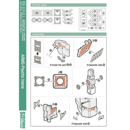 SH STUDIO MG 1/100 RX-0 Full-Armor Unicorn Gundam Metal etched metal upgrade kit