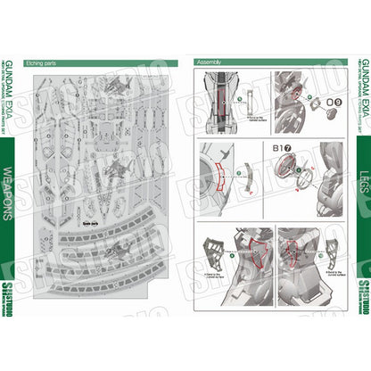 SH STUDIO PG 1/60 Gundam EXIA etched metal upgrade kit