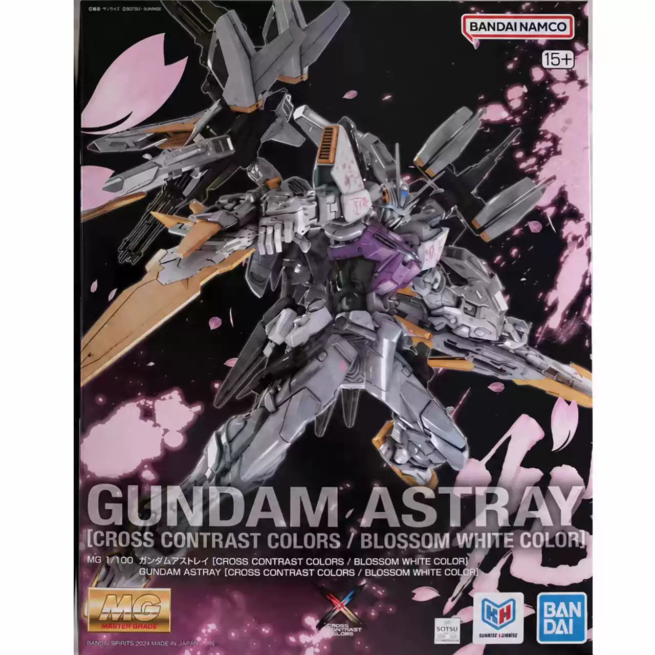 MG 1/100 Gundam Astray [Cross Contrast Colors / Blossom White