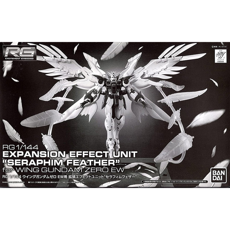 RG 1/144 Wing Gundam Zero EW For Expansion Effect Unit "Seraphim Feather"