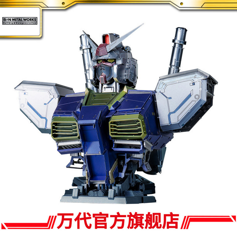BN Metal Works Vol.1 RX-78-2 Gundam