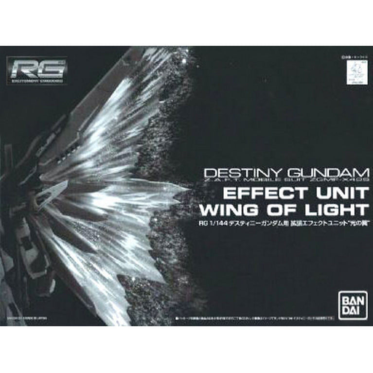 【Précommande en août】RG 1/144 Destiny Gundam Effect Unit "Lighting Wing" 