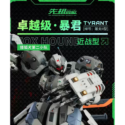 MOSHOWTOYS Progenitor Effect Tyrant [Foxhound Tactical Set]
