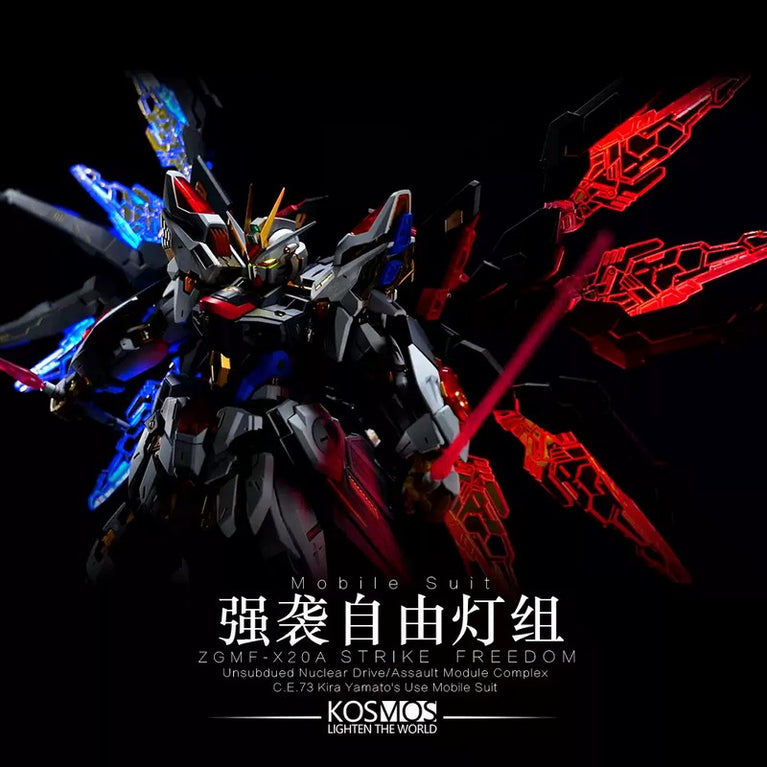 【Preorder in Dec】Kosmos RGB LED Unit for 1/100 Mgex Strike Freedom