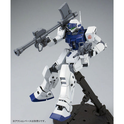 MG 1/100 RGM-79SP GM Sniper II [White Dingo]