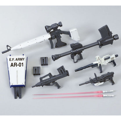 MG 1/100 RGM-79SP GM Sniper II [White Dingo]