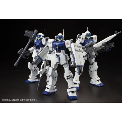 MG 1/100 RGM-79SP GM Sniper II [White Dingo]