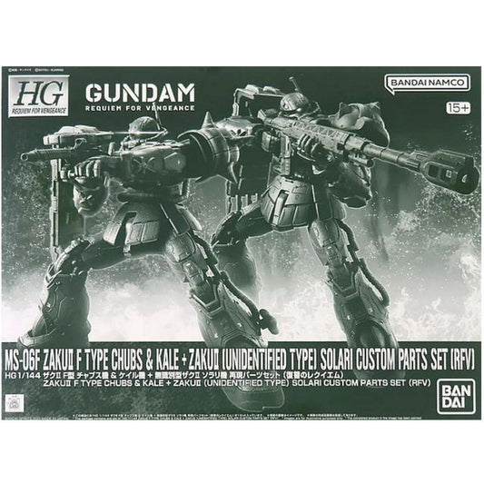 HGUC 1/144 Zaku Ⅱ F Type CHUBS & KALE + Zaku Ⅱ (Unidentified Type) SOLARI Custom Parts Set (RFV)