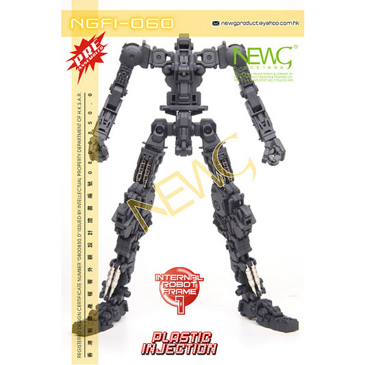 1/60 G System NGFI-060 Actionable Robot Internal Frame