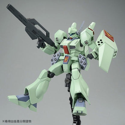 1/144 HGUC RGM-89M Jegan B Type (F91 Ver.)