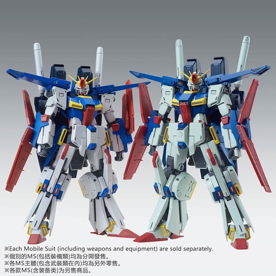 MG 1/100 MSZ-010 Enhanced ZZ Gundam Ver.Ka