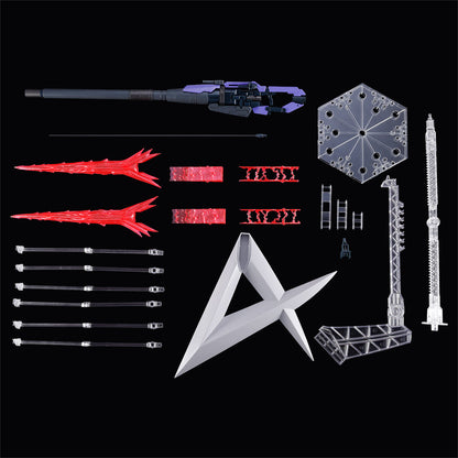 【Dec】RG 1/144 ν Gundam Fin Funnel Effect Set