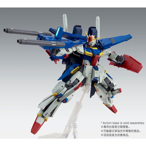 MG 1/100 MSZ-010 Enhanced ZZ Gundam Ver.Ka