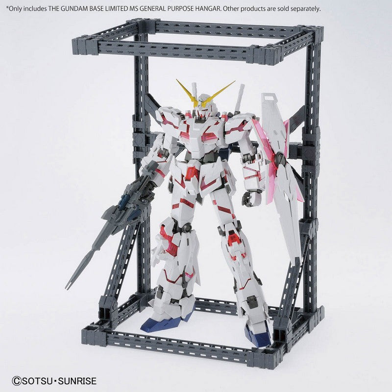 The Gundam Base Limited Ms General Purpose Hangar