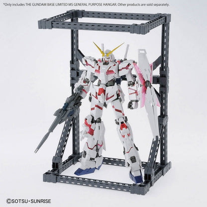 The Gundam Base Limited Ms General Purpose Hangar