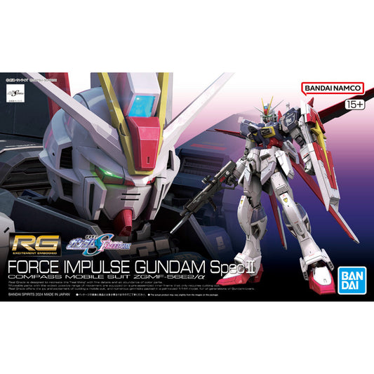 RG 1/144 ZGMF-X56E2/α Force Impulse Gundam Spec II