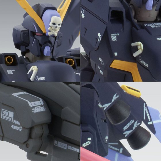 【Oct】MG 1/100 Crossbone Gundam X2 Custom Ver. Ka