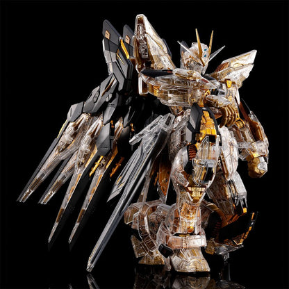 【Feb】MGEX 1/100 ZGMF-X20A Strike Freedom Gundam [MECHANICAL CLEAR]