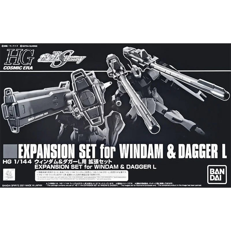 HG 1/144 Windam & Dagger L expansion set