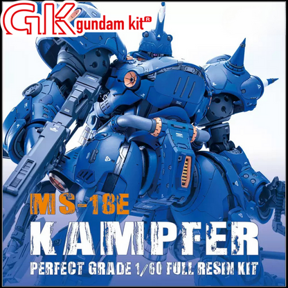 SH STUDIO  MS-18E Kampfer PG 1/60 Full Resin Kit