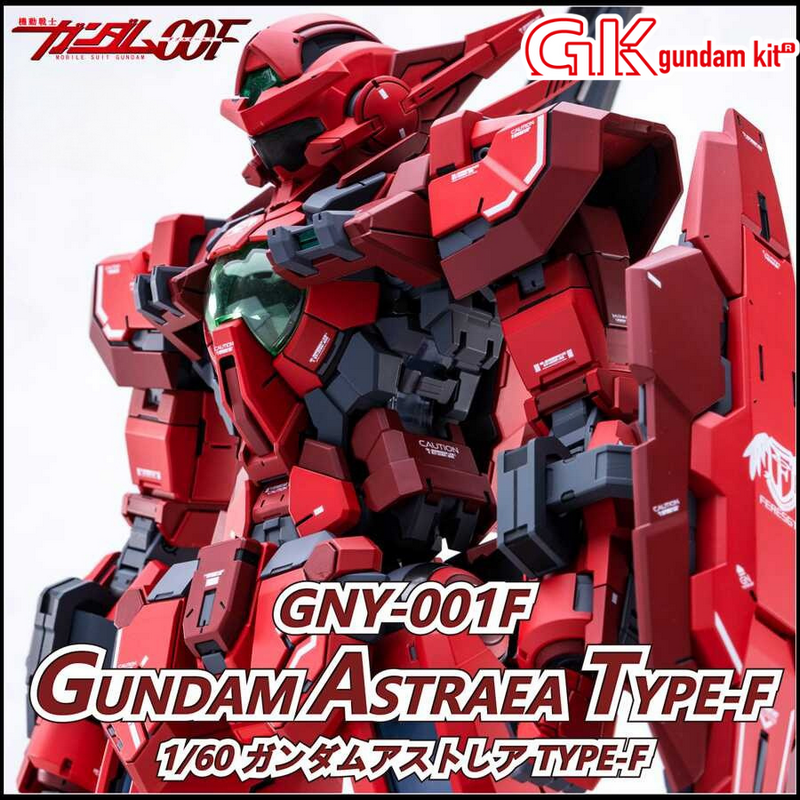 SH STUDIO PG 1/60 Astraea Type-F Resin Upgrade Kit