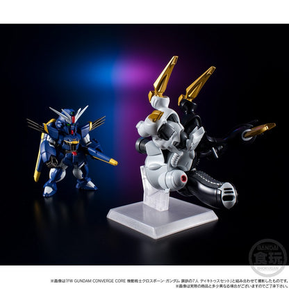 【Feb】FW GUNDAM CONVERGE CORE MOBILE SUIT Crossbone Gundam : The steel Seven B team Set w/o Gum