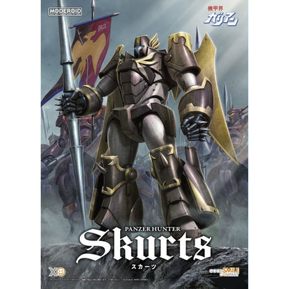 MODEROID Skurts