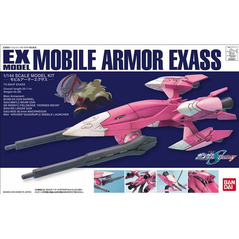 【Preorder in May】EX Model 1/1700 TS-MA4F Mobile Armor Exass