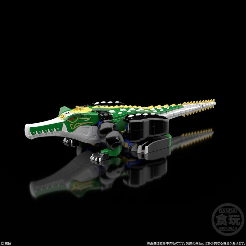 【Jan】SMP [Shokugan Modeling Project] Hyakuju Gattai Gaohunter W/O gum