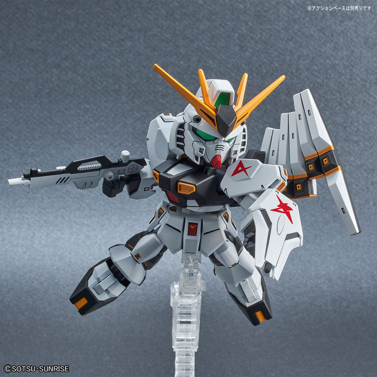 SD Gundam EX Standard 016 RX-93 Nu Gundam