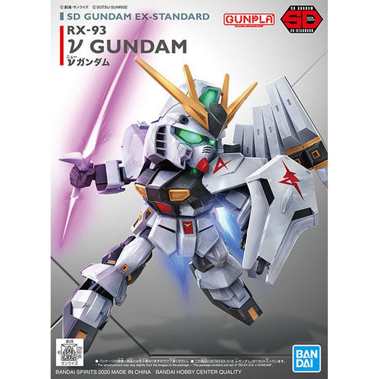 SD Gundam EX Standard 016 RX-93 Nu Gundam