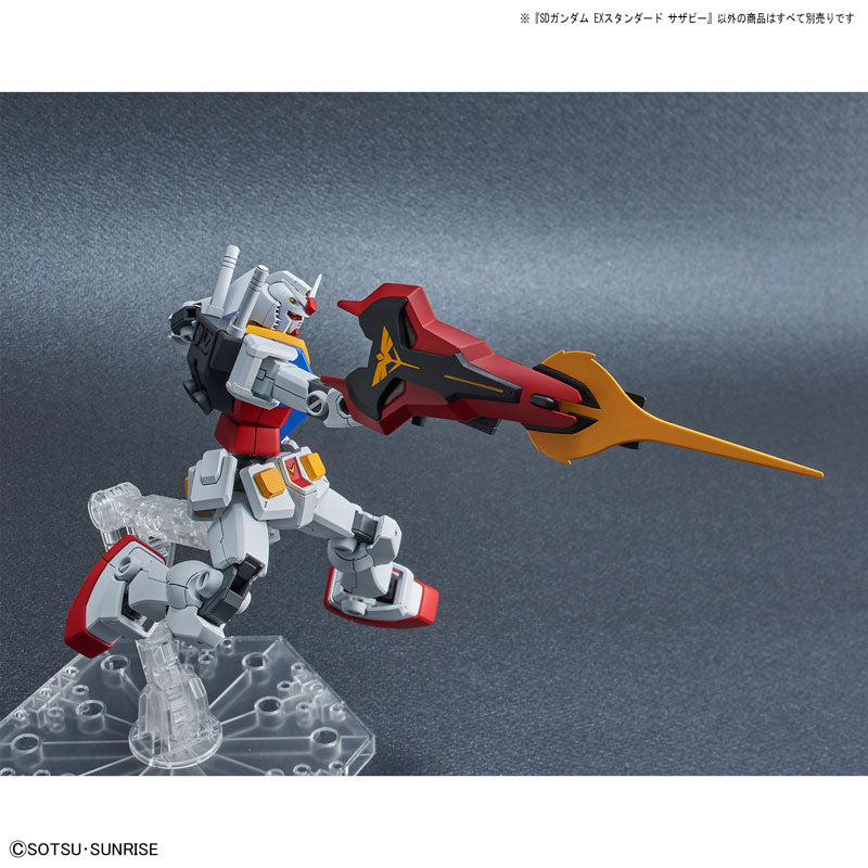 SD Gundam EX Standard 017 MSN-04 Sazabi