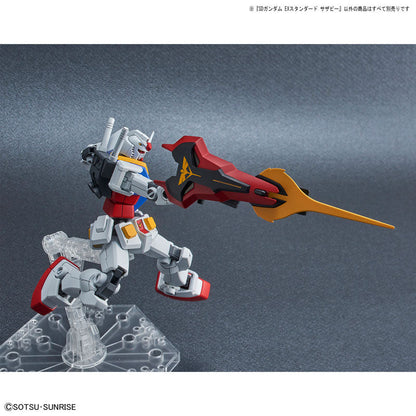 SD Gundam EX Standard 017 MSN-04 Sazabi