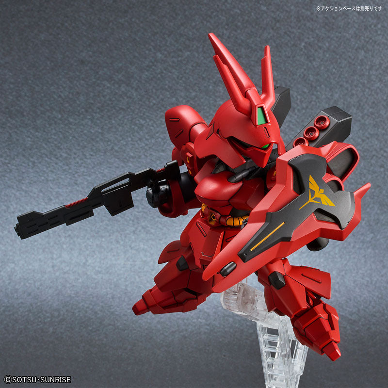 SD Gundam EX Standard 017 MSN-04 Sazabi