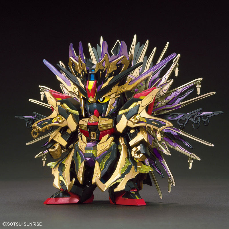 SDW HEROES 015 Qiongqi Strike Freedom Gundam