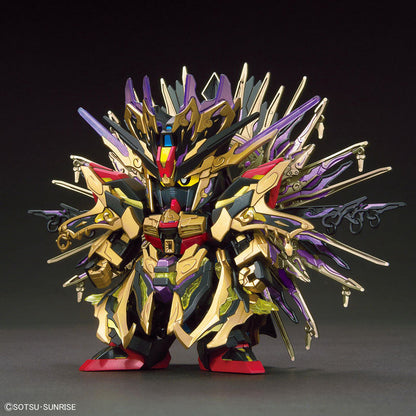 SDW HEROES 015 Qiongqi Strike Freedom Gundam