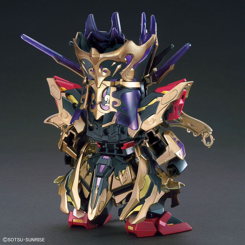 SDW HEROES 015 Qiongqi Strike Freedom Gundam