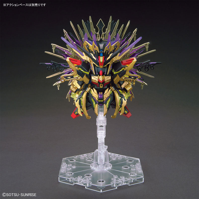 SDW HEROES 015 Qiongqi Strike Freedom Gundam
